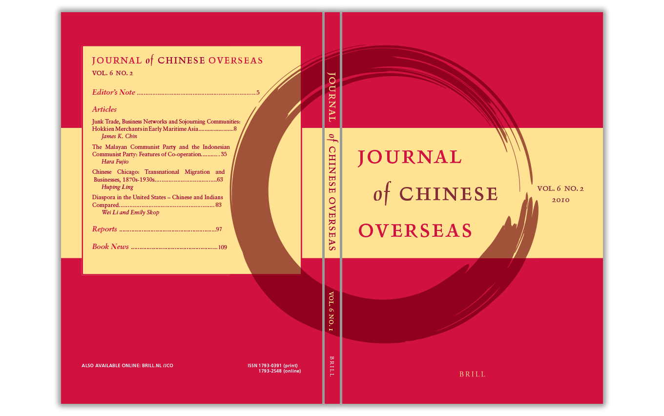 Brill Journal of Chinese Overseas cover