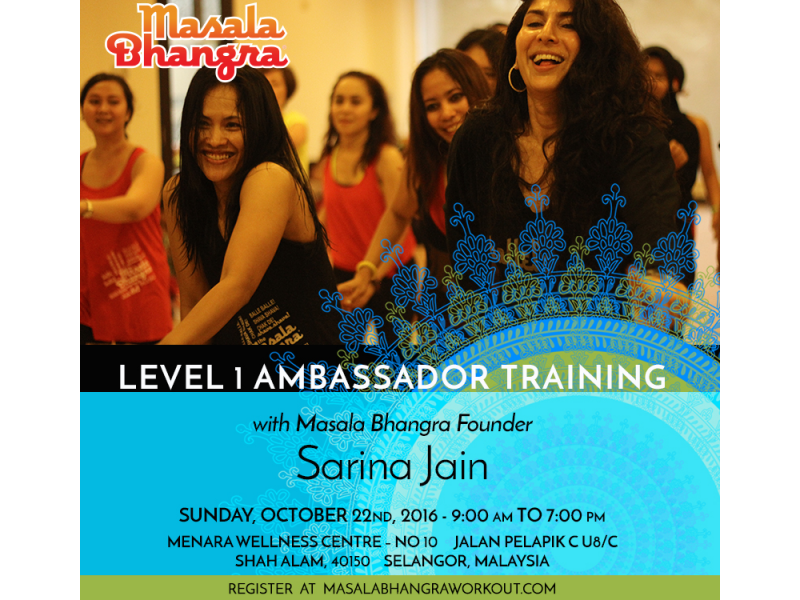 Masala Bhangra Facebook feed graphic